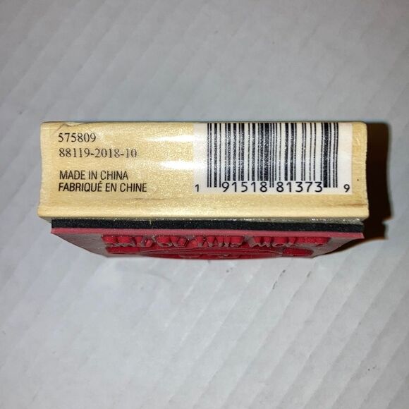 CRAFT SMART Out of This World Earth Wood Mounted Rubber Stamp 2.5 x 2.5 inches - Picture 6 of 7